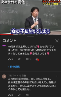 ポケモンorasについて質問です 前作のxyではフレンドサファリという Yahoo 知恵袋