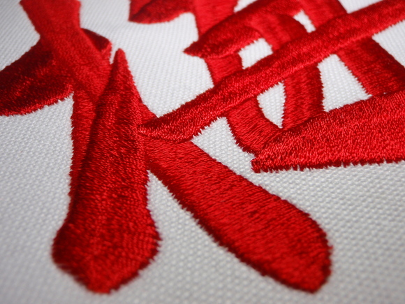 趣味で刺繍をしています 普段はサテンステッチで文字や動物等やっている Yahoo 知恵袋