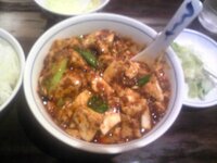 麻婆豆腐にかける中国の花山椒ってどのようにすり潰すのですか Yahoo 知恵袋
