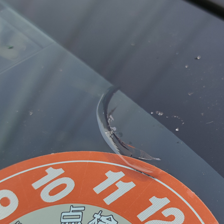飛び石キズリペア済み 中古車を買ってから1ヶ月後に気づいたのですが Yahoo 知恵袋