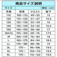 至急 明日学校でスクール水着を買うのですがサイズはいくつがいいと思い Yahoo 知恵袋