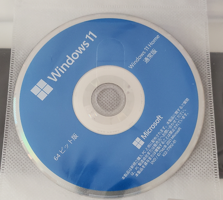 Windows11 i5-3470S DVDコピー ブルーレイ再生