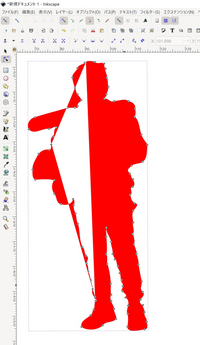 Inkscape初心者です 人物を切り抜きたいのですが フィルの Yahoo 知恵袋