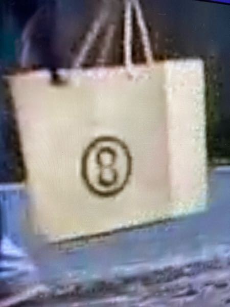 このバッグのブランド教えてください