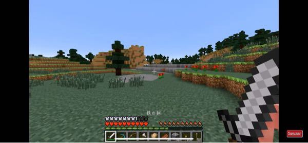 Minecraftpc版の質問です 画像の土ブロックのテクスチャ Yahoo 知恵袋