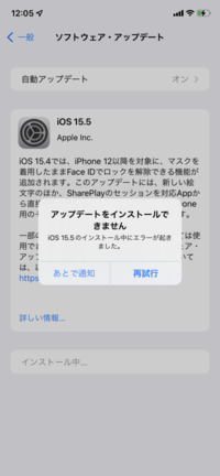 iPhoneですがメルカリなんかでiPhoneの中古をみていると正規品のバッ