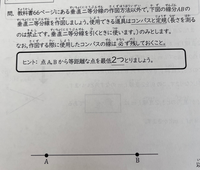 フリードマン数について分かりやすく解説していただけませんか 具 Yahoo 知恵袋
