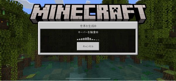 マインクラフトの音声が出なくなりました こんばんは 今マインクラフトと言 Yahoo 知恵袋
