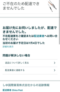 深淵をのぞく時 深淵もまたこちらをのぞいているのだ の意味を教えて Yahoo 知恵袋