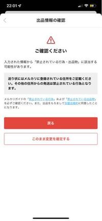 状態A➕ペルフェクト4枚セット 要望あればおまけ付けます 8-7692-02 滅菌尺角ガーゼ（ブリスター） 4つ折 2枚×50袋 【AXEL