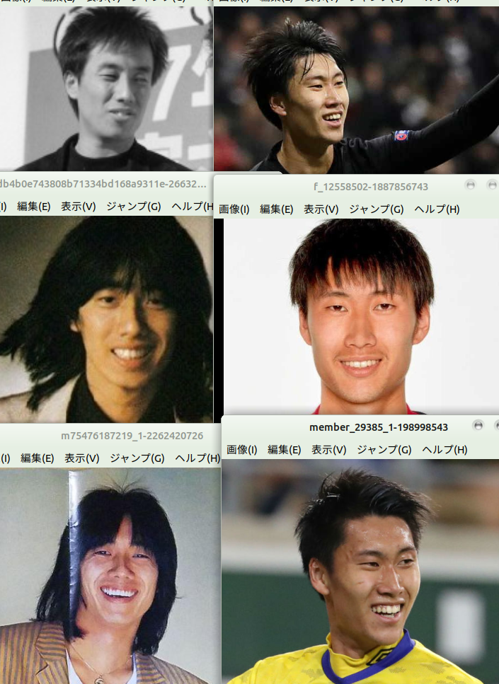 若い頃の長渕剛さんとサッカー選手の鎌田大地選手は似てると思いますか？