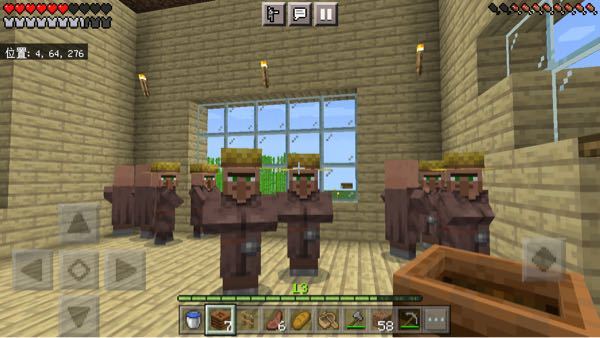 マイクラで近くに職業ブロックがないのに農民ばっかり出てきますどう Yahoo 知恵袋