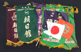 【まだある？】昭和時代よく温泉地の駅に行くと、旅館の名の入った旗を持った人たちがお客を待ってましたが、今もあるんでしょうか？