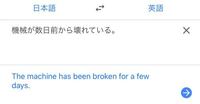 この文になぜbeenがつくのですか 過去完了の受動態なので Yahoo 知恵袋