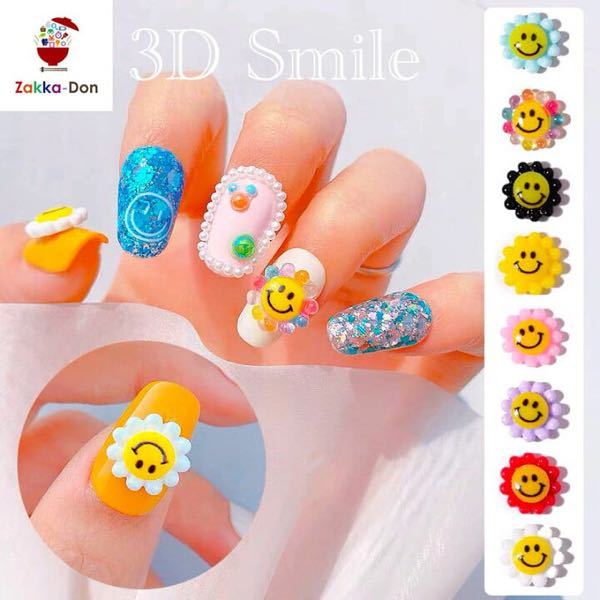 爪水虫 爪カンジダ 皮膚科通った結果 Nail55 オーナーの365日つぶやきブログ 爪の修復ジェルつま先爪真菌治療ジェルは 損傷した爪 のための脆い黄色の爪を復元します Ecologi In