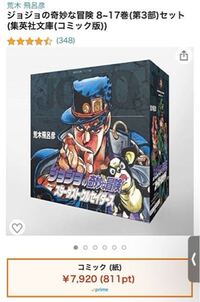 ワンピースのバレットvsカタクリ マルコ キングだったらどっちが Yahoo 知恵袋