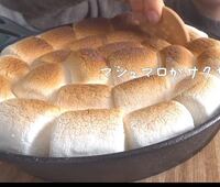 Asmr動画によくあるこれの作り方を教えて下さい マシュマ Yahoo 知恵袋