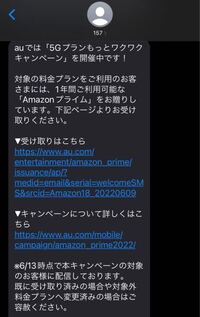 今さっき 携帯に 157 の番号から電話がありました 怖くてとれませんでした Yahoo 知恵袋