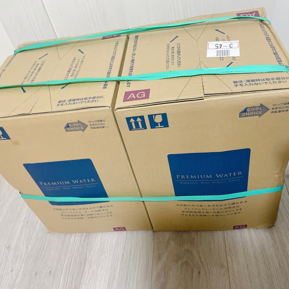 プレミアムウォーターの水12L×2本を送る場合送料いくらぐらいになり