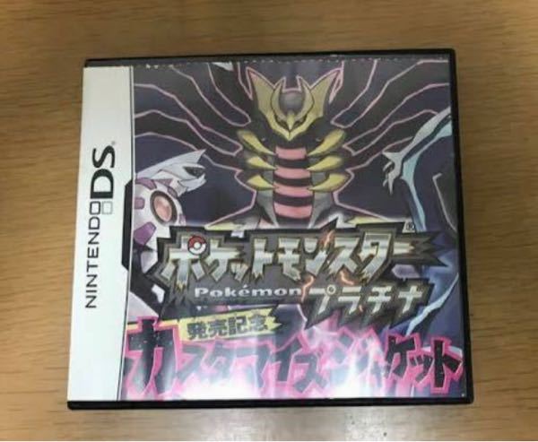 ポケットモンスターアルファサファイアについてひみつきちのなかまにとく Yahoo 知恵袋