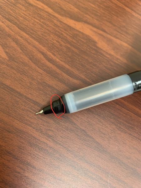 α-gelのクルトガが壊れてしまいました；症状?は、ノックして