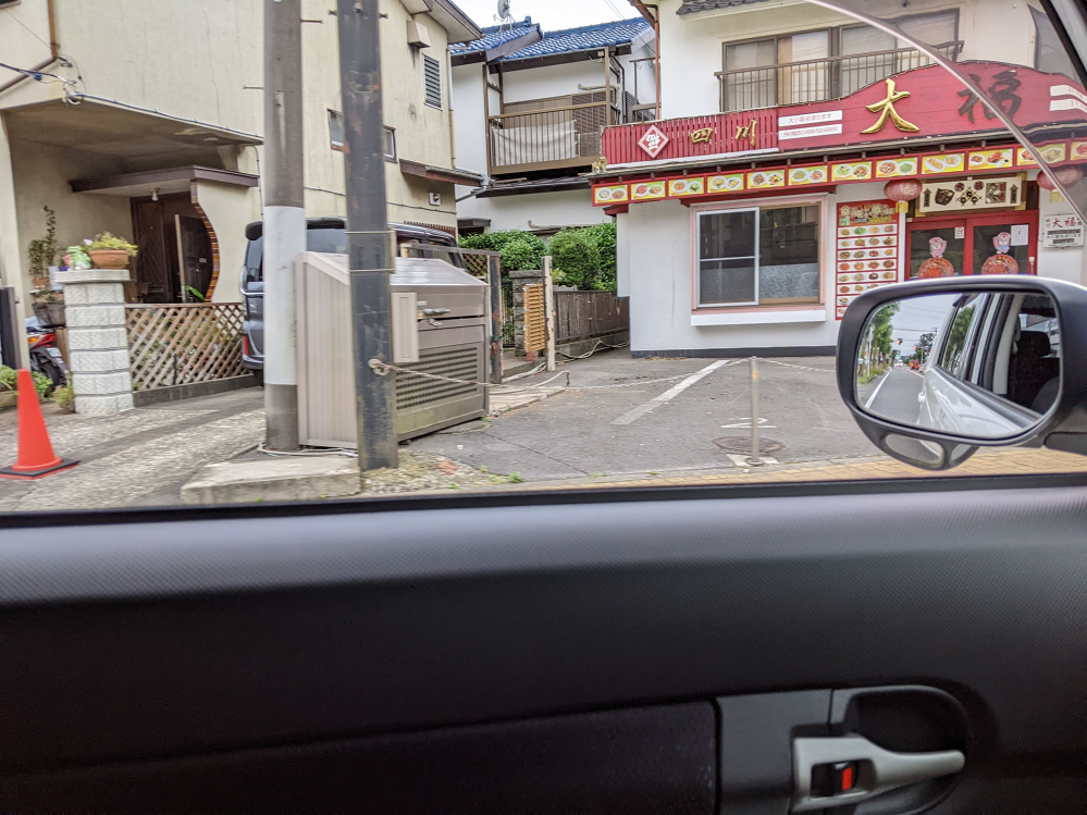 善行の大福は何故つぶれましたか？ 神奈川の藤沢の善行という所に大福という中華料理屋がありましたが、2022年 6月頃に潰れました。この店は国道沿いで、四川料理との表記もありました。 ぼくが妹とこ...