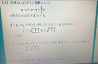 水1立方メートル ｍ3 は 重さにすると何トンですか 水1立 Yahoo 知恵袋