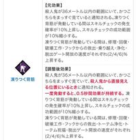 Dbdについてです 猫の変更後がよくわからないのですが 今までは壁越し Yahoo 知恵袋