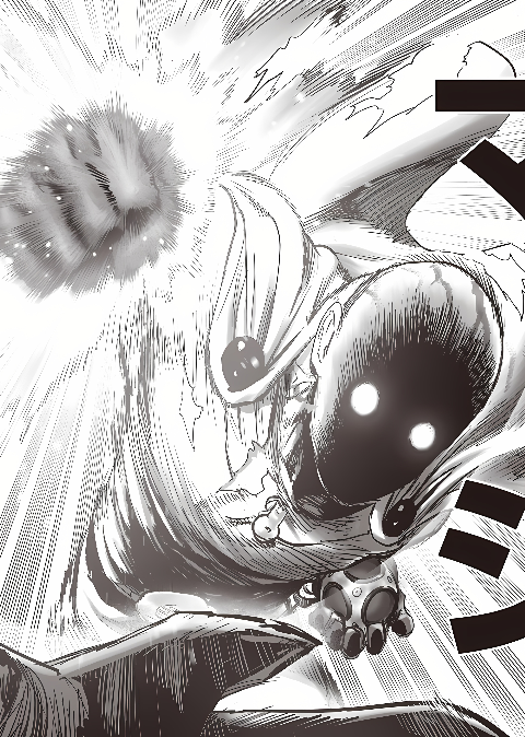 ワンパンマン211話でジェノスを完膚無きまでに破壊し尽くした宇宙的恐怖形態 Yahoo 知恵袋