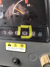 コマツホイールローダーwa100の警告灯ですが点いたり消えたりし Yahoo 知恵袋