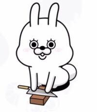 至急お願い致します こちらのウサギのlineスタンプの名前 Yahoo 知恵袋