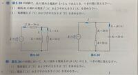 長野にある公立諏訪東京理科大学の倍率がえげつないことになって Yahoo 知恵袋