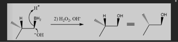 有機化学です。 ヒドロホウ素化の反応の一部です。 酸化反応というらしいのですが、なぜH＋が外れてOHがくっ付くのか、詳しく原理を知りたいです、、
