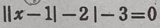 解き方を教えて下さい。答えはx＝6, −4です。