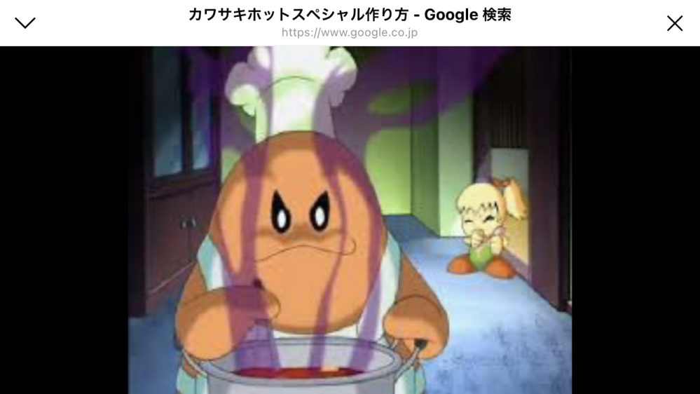 ゆるゆり3期で ニコニコ動画で有名な真夏の夜の夢やクッキー の Yahoo 知恵袋