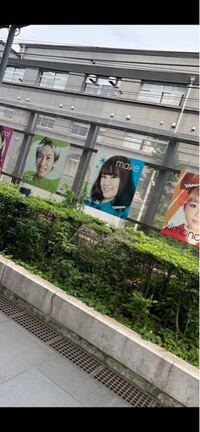 山野美容専門学校に飾ってある看板のこの女性は Niziuのニ Yahoo 知恵袋