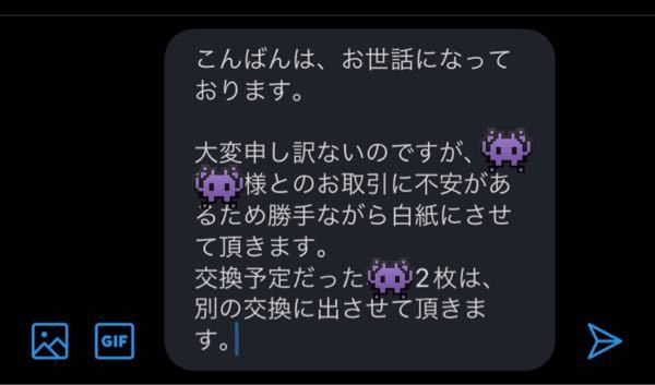 目上の方にお願いする時にメールで いつでも構わないのでよろしくお願 Yahoo 知恵袋