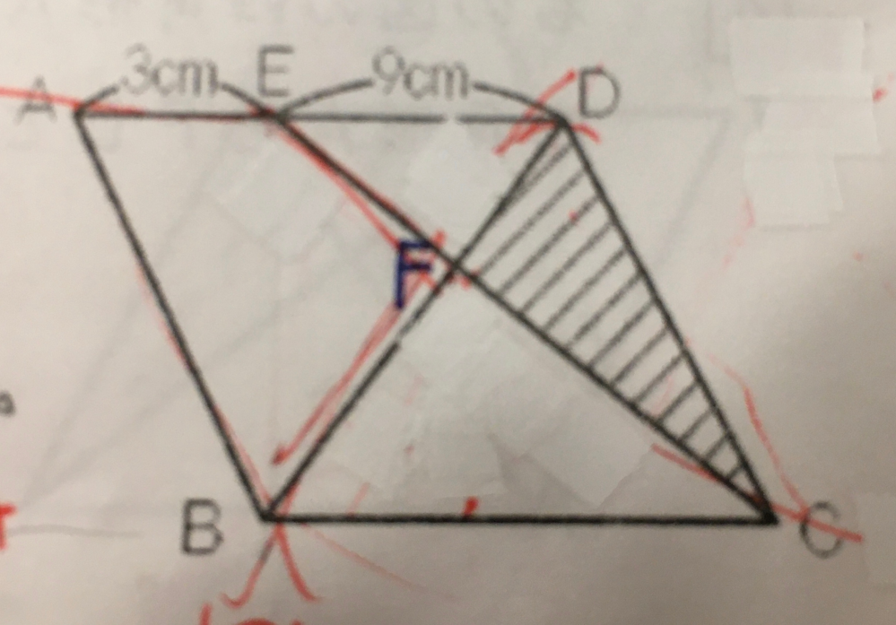 添付している画像の四角形ABCDは平行四辺形です。斜線部分の面積が48㎠のとき、四角形ABFEの面積を求めなさい。 中学受験の問題です。 算数の考え方で解説をお願い致します。 添付画像が汚くて...