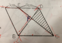 添付している画像の四角形ABCDは平行四辺形です。斜線部分の面積が48㎠のとき、四角形ABFEの面積を求めなさい。

中学受験の問題です。
算数の考え方で解説をお願い致します。 添付画像が汚くて申し訳ありませんが宜しくお願い致します。