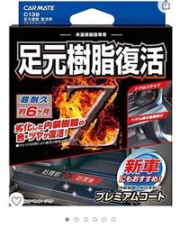 湯快リゾートって幽霊が出るって本当ですか 和歌山のホテル千畳とか Yahoo 知恵袋