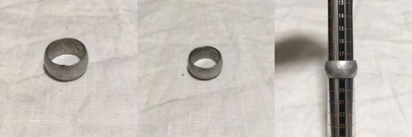 このような形状のリングは何という名称なのでしょうか