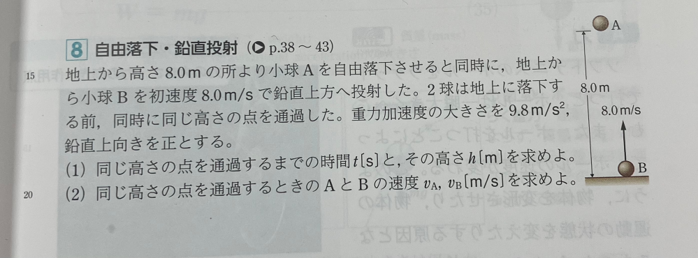 読書感想文のコピペはバレますか 一応言い回しはちょいち Yahoo 知恵袋