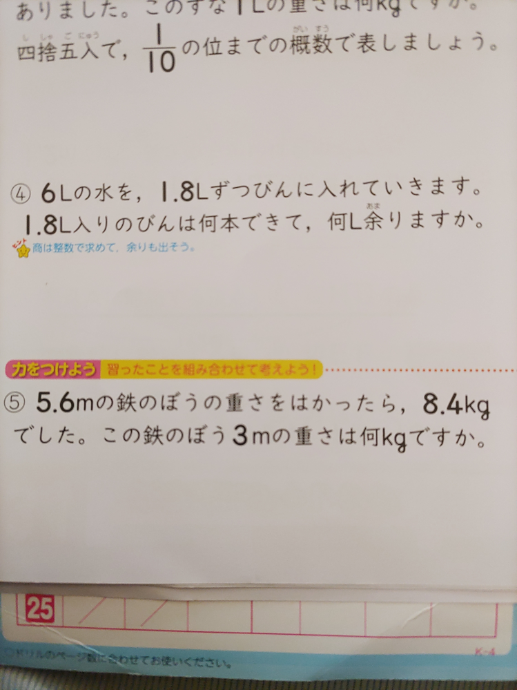 ②レコード200枚弱 確認用とオマケ用 | www.ddechuquisaca.gob.bo