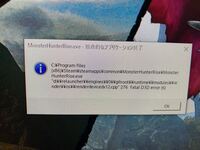 モンハンライズ サンブレイクについて 閲覧ありがとうございます Yahoo 知恵袋