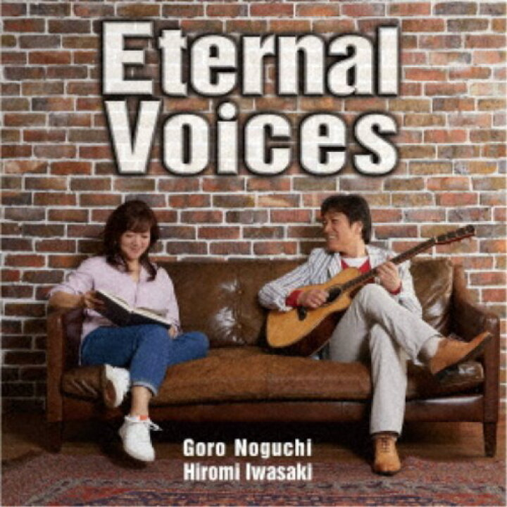 野口五郎さんと、岩崎宏美さんの、デュエットソングアルバム、この作品は、大ヒットしたのでしょうか？？