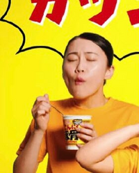 ニンニク豚カップラーメンのcmで女優さんは誰でしょうか Jurian Yahoo 知恵袋