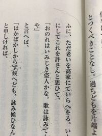 あはれ という古文単語は なぜ自立語になるんですか あは Yahoo 知恵袋