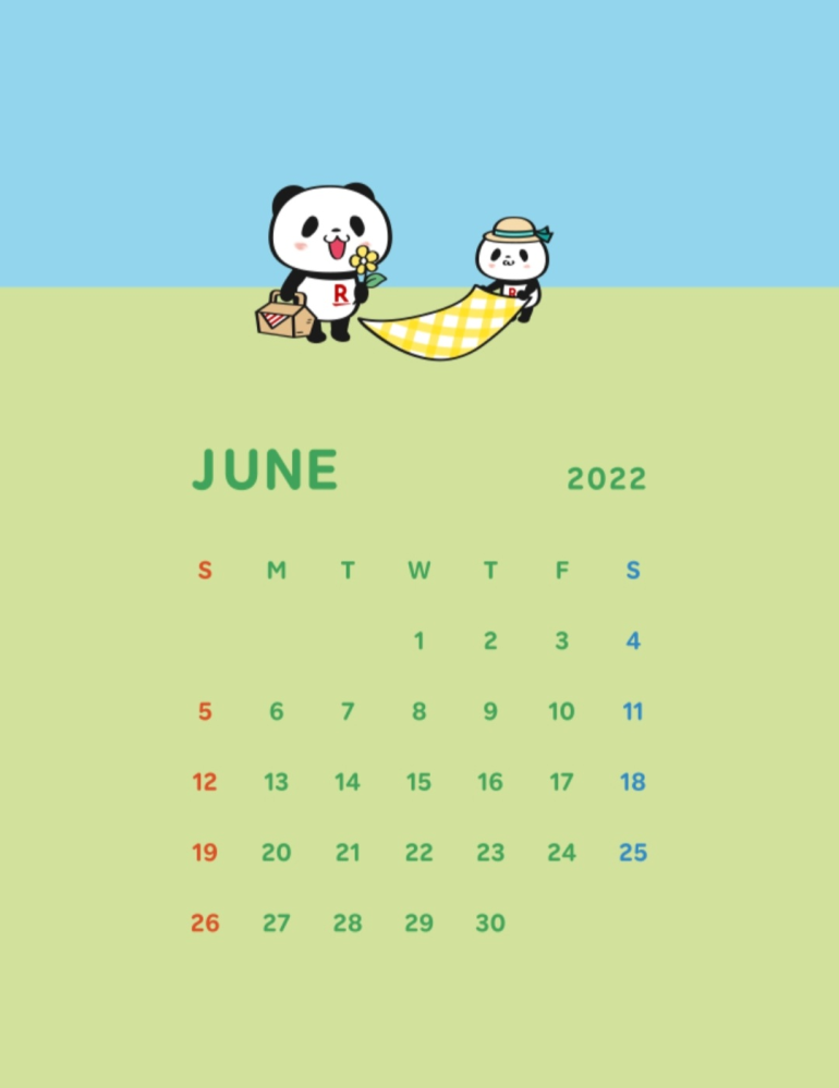 楽天のお買い物パンダの、このカレンダーのシリーズはどこでダウンロード出来ますか？ 以前この画像の月だけダウンロード出来たのですがどこから貰えたのか忘れてしまいました泣