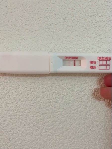 生理の4日前にフライング検査をしました これは妊娠してますか？ 検査1分後の写真です。
