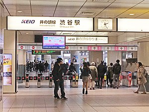 渋谷駅の駅員をネットで擁護しているのは、JRに動員かけられた駅員たちですか？ あまりに偏った論調なので、そんな気がしてきました。